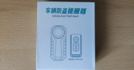Alarmanlage für E-Scooter - Verpackung